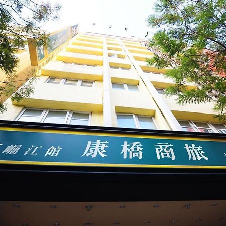 Kindness Xin Jue Jiang Hotel Kaohsiung Exterior photo