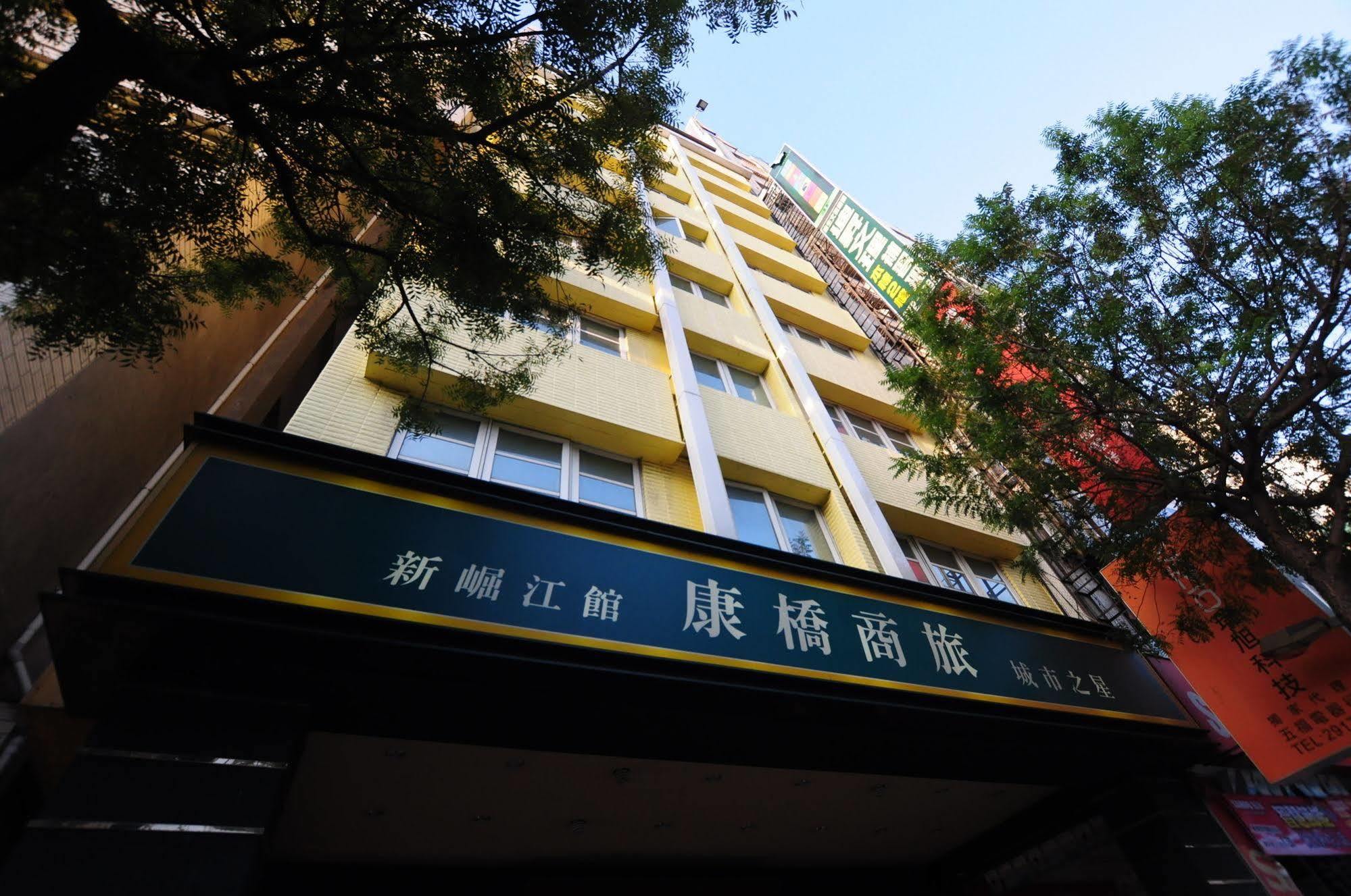 Kindness Xin Jue Jiang Hotel Kaohsiung Exterior photo