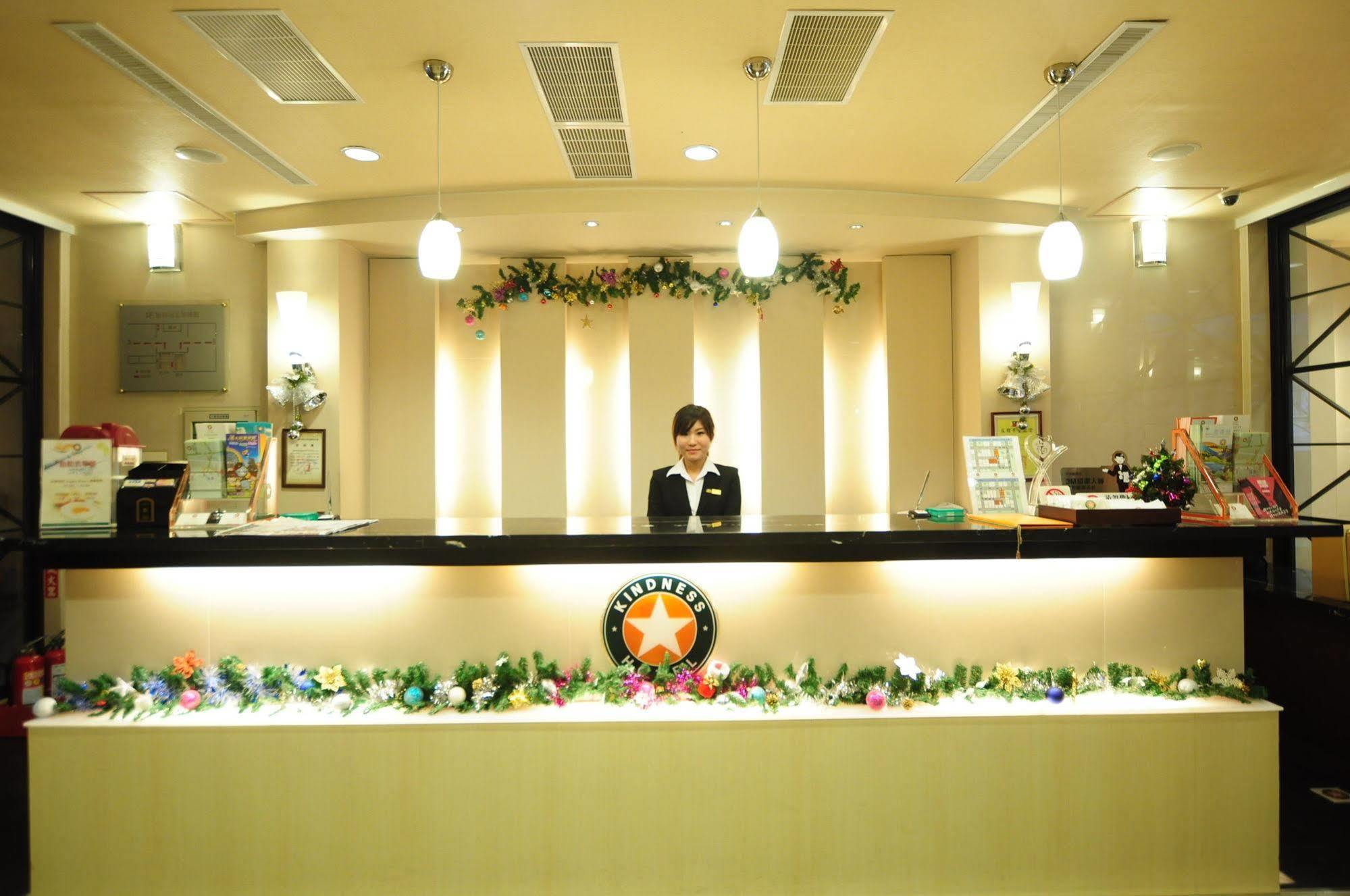 Kindness Xin Jue Jiang Hotel Kaohsiung Exterior photo